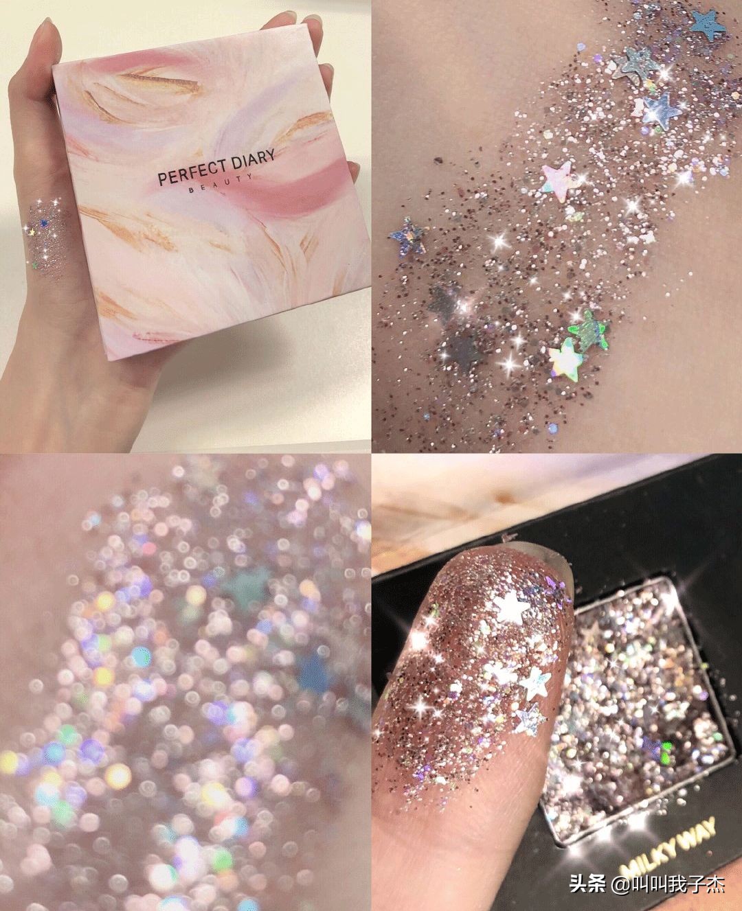 眼影盘一盘多用推荐平价国货,不用代购的平价商品