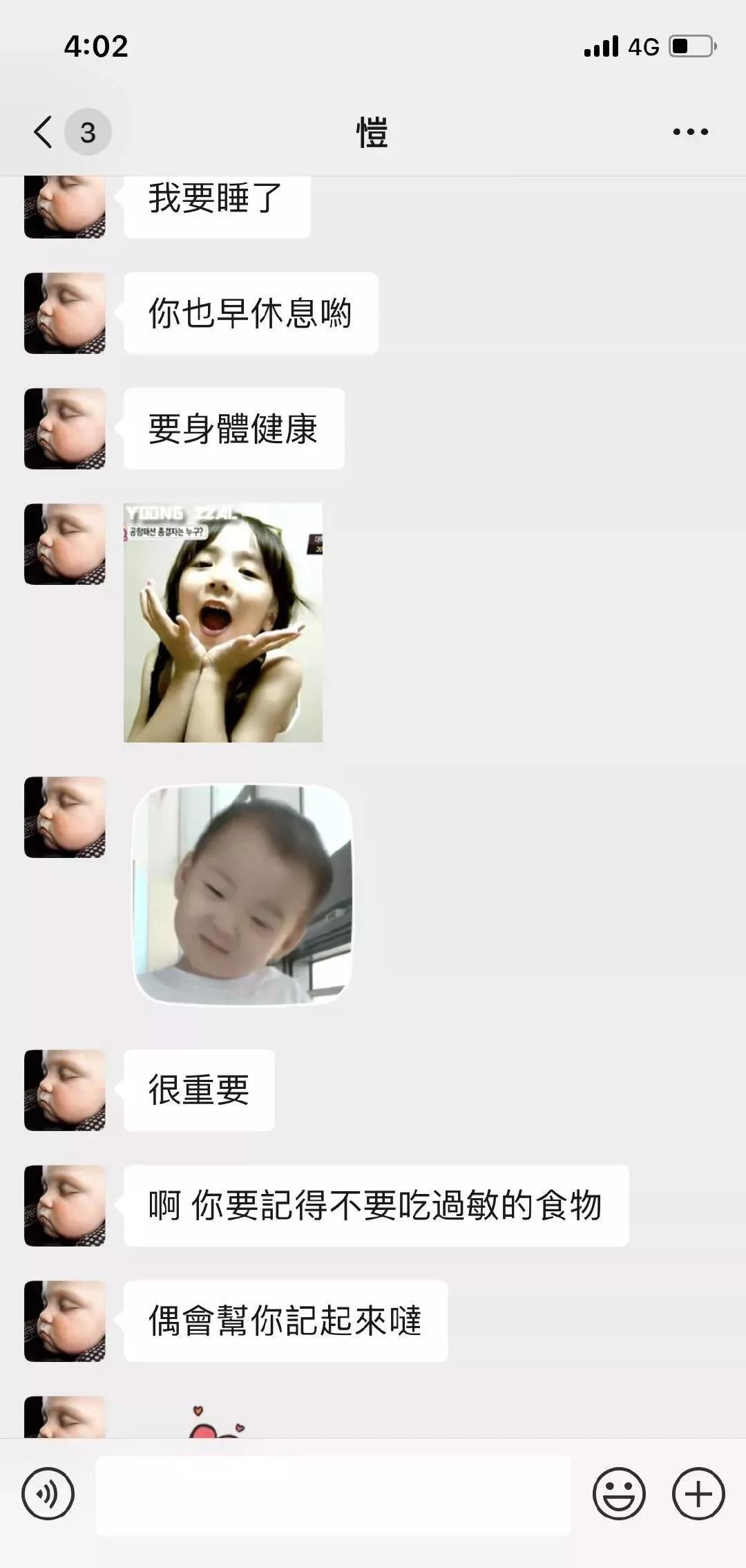 值得买的零食推荐,分享好吃的零食