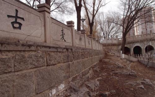 两个千年古都骑行 (骑行南长河探寻曾经的历史痕迹)