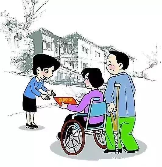 低保一个月多少钱怎么查询,如何在手机上查询自己的低保信息