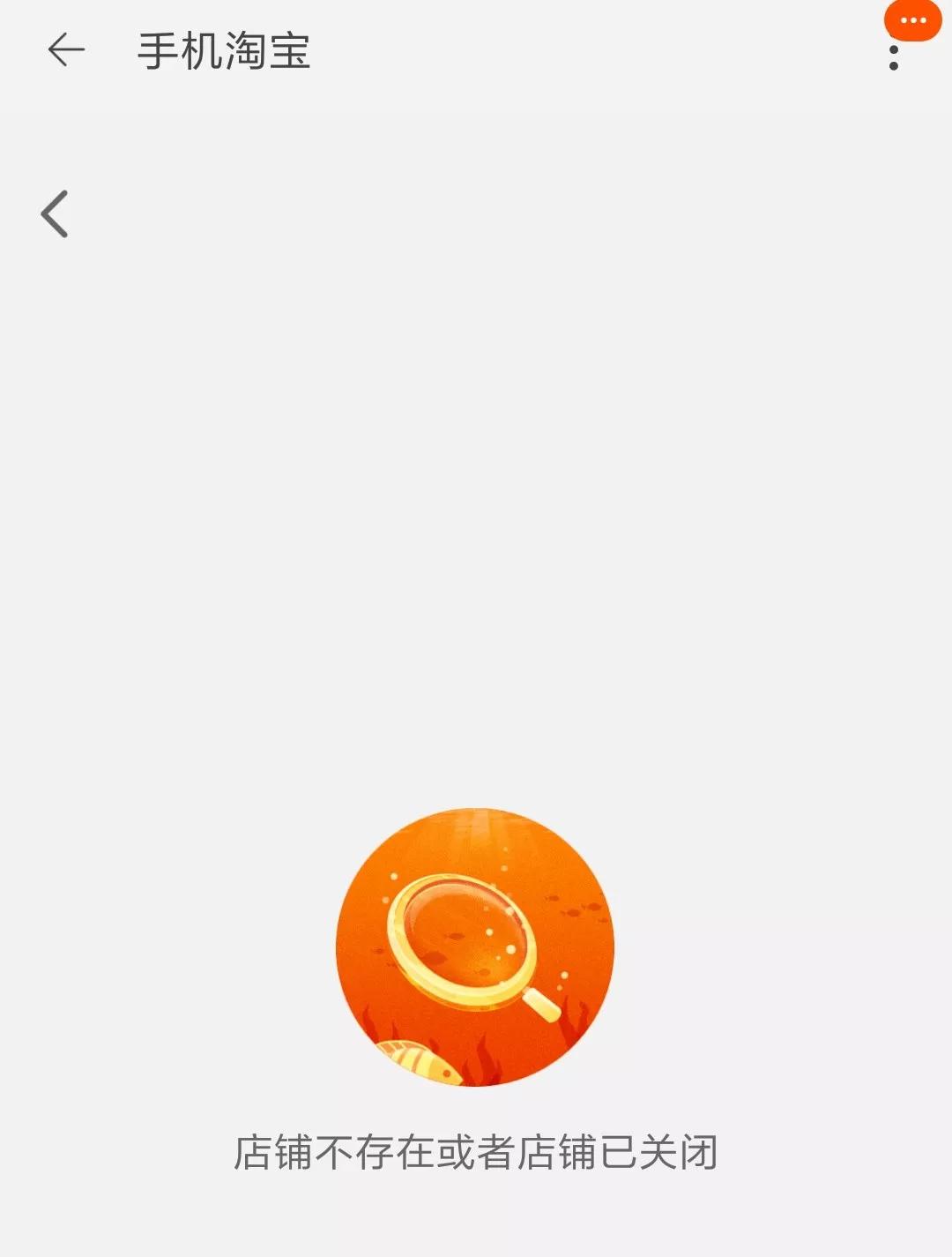 因相关言论支持乱港分子这家香港月饼遭全民*制抵**全线下架