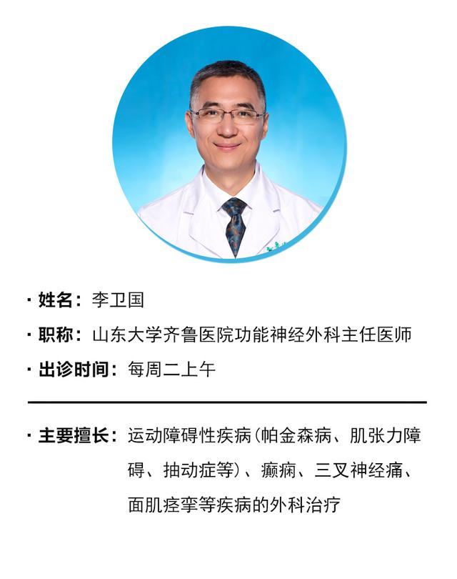 肺结节什么时候手术是最佳时机,中重度二尖瓣狭窄手术最佳时机