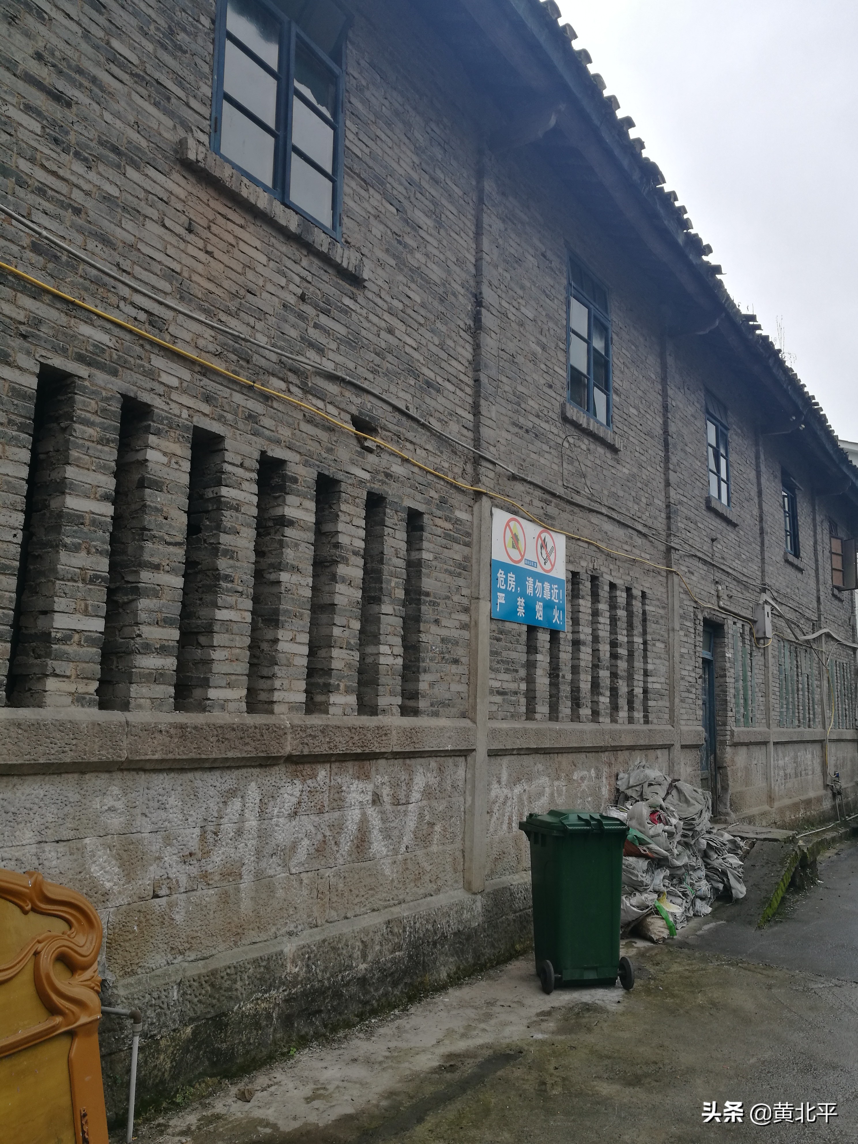 重庆市巴南区石滩镇方斗山,重庆市巴南区石滩镇官网