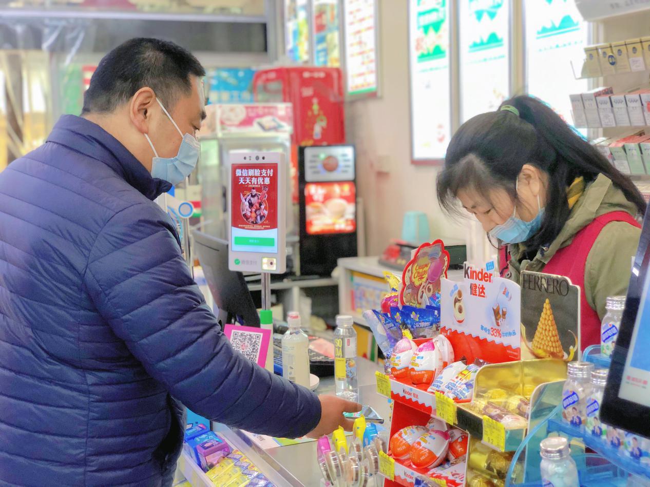 数字人民币红包在成都哪里能用,数字人民币红包到哪看