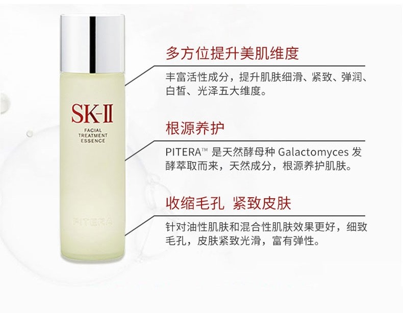 吴昕用的护肤品,吴昕代言的所有护肤品