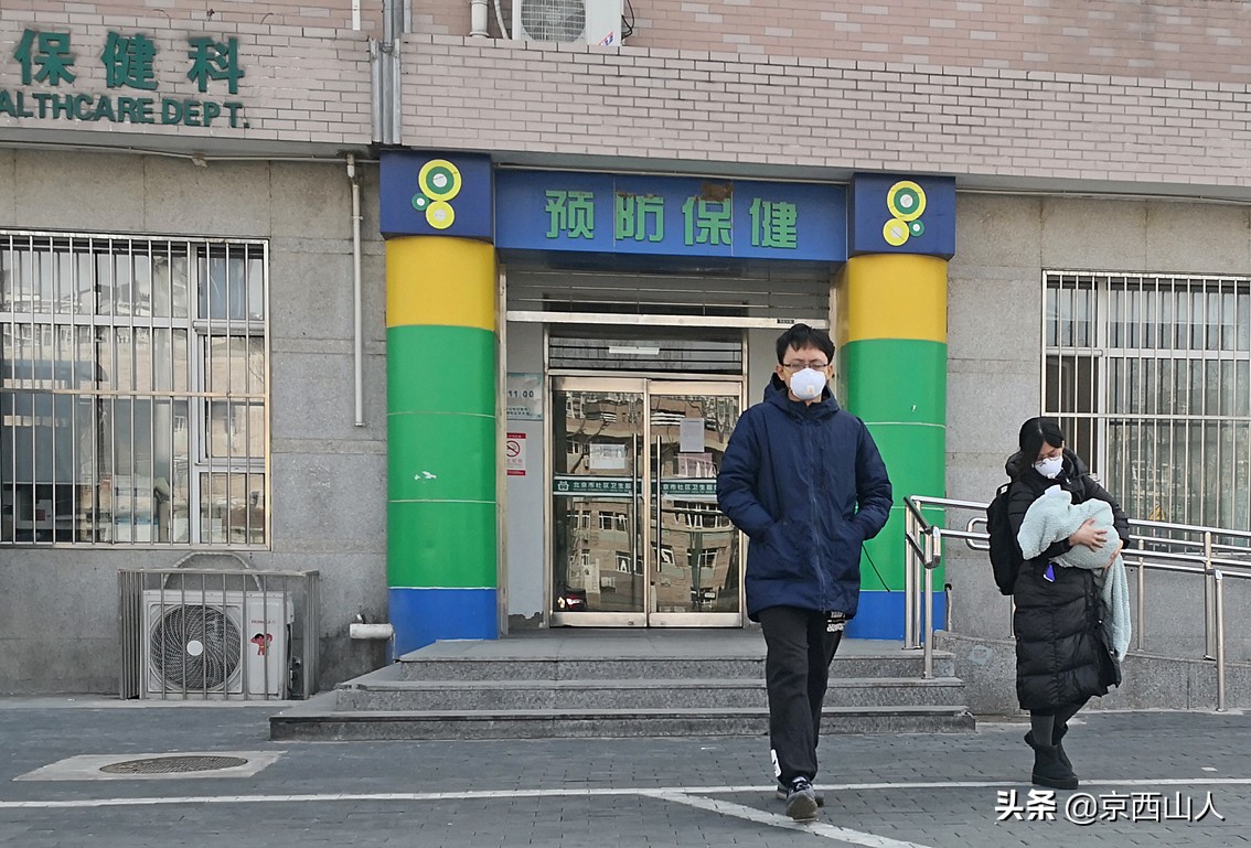 疫情下的你我他,疫情下的你原唱