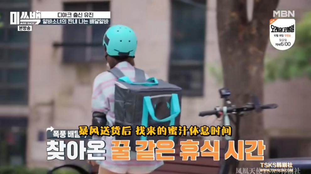 六百男儿战选秀，提前想好下岗路