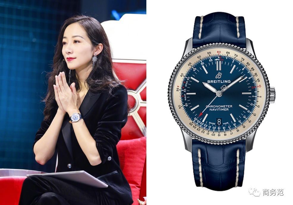 袁咏仪戴劳力士手表的照片,袁咏仪打马赛克原话