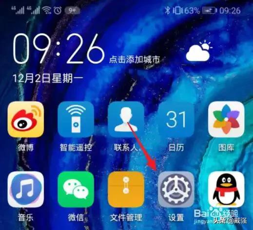 台式机没有网络怎么驱动网卡,台式机没有光驱怎么装无线网卡