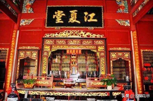 每个姓氏都是一样的的堂号吗,知道你的姓氏繁体有多好看吗