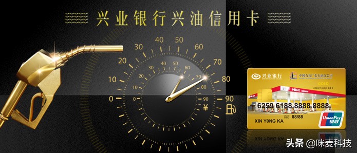 【新卡速递】速来围观——农行年轻系列C位出道