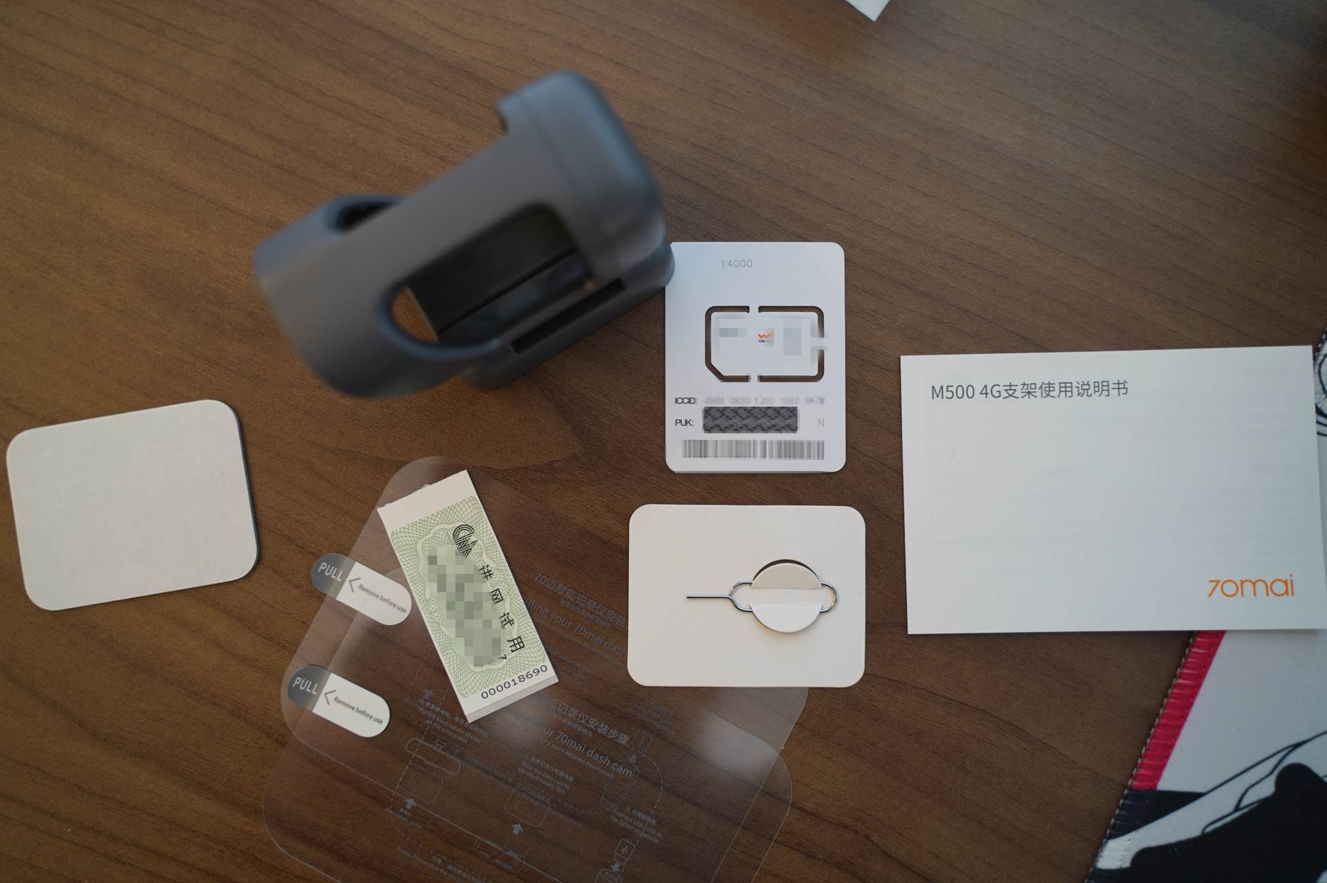 行车记录仪哪一款比较好又实用,凌度行车记录仪和360记录仪哪个好