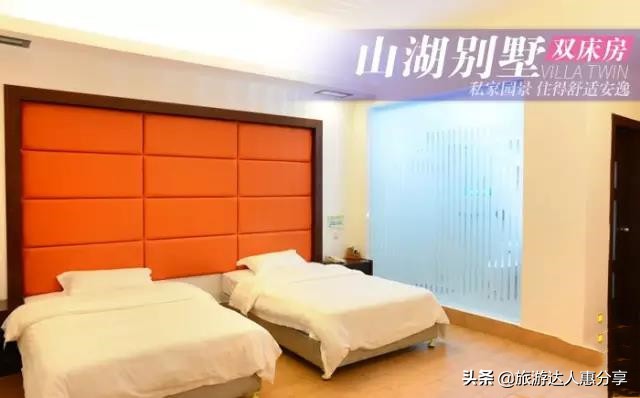 阳西咸水矿温泉旅游攻略,阳西咸水矿温泉自助游