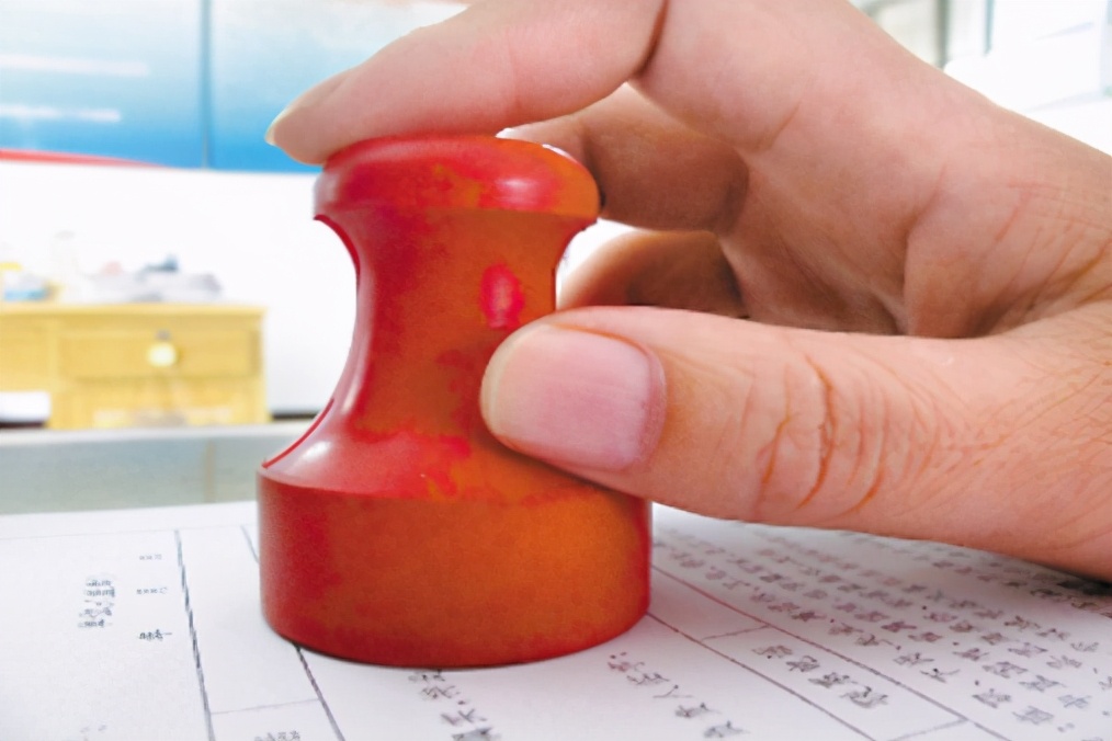 电子承兑汇票背书瑕疵自动识别,银行承兑汇票背书记载错误怎么办