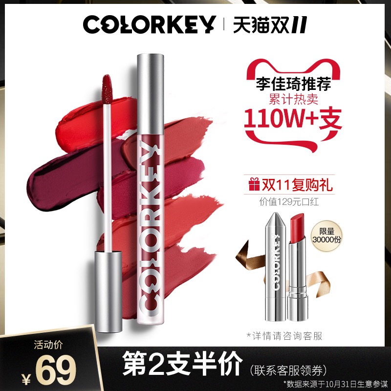 双十一攻略11.3,双十一爆款攻略