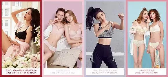 关晓彤林志玲都市丽人,都市丽人关晓彤新品发布会