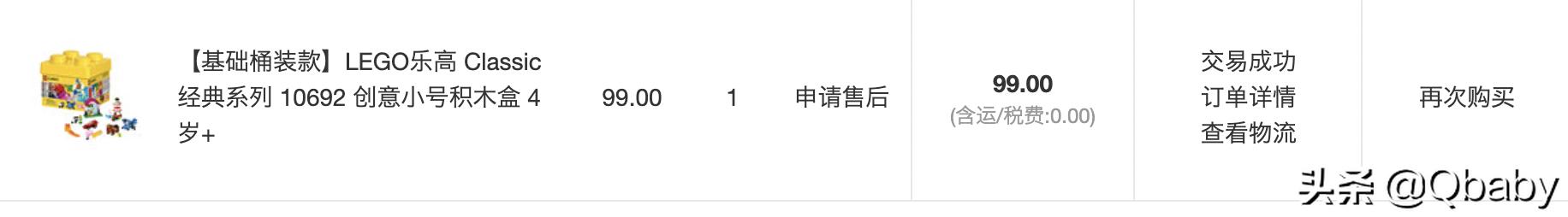 放假了就好好玩不要想太多,放假了好好陪宝贝玩