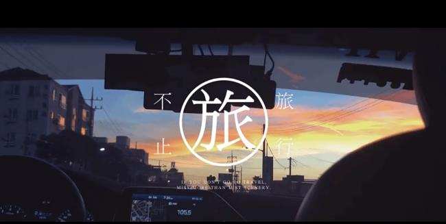 如何自己制作高质量视频,新手小白如何做出高质量视频