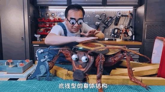 模型师消除家里蟑螂的模型,老袁如何消灭家里的蟑螂