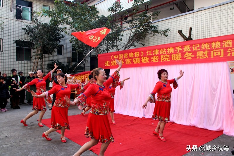 寒冬腊月送关怀新春慰问暖人心,寒冬送温暖浓浓敬老情