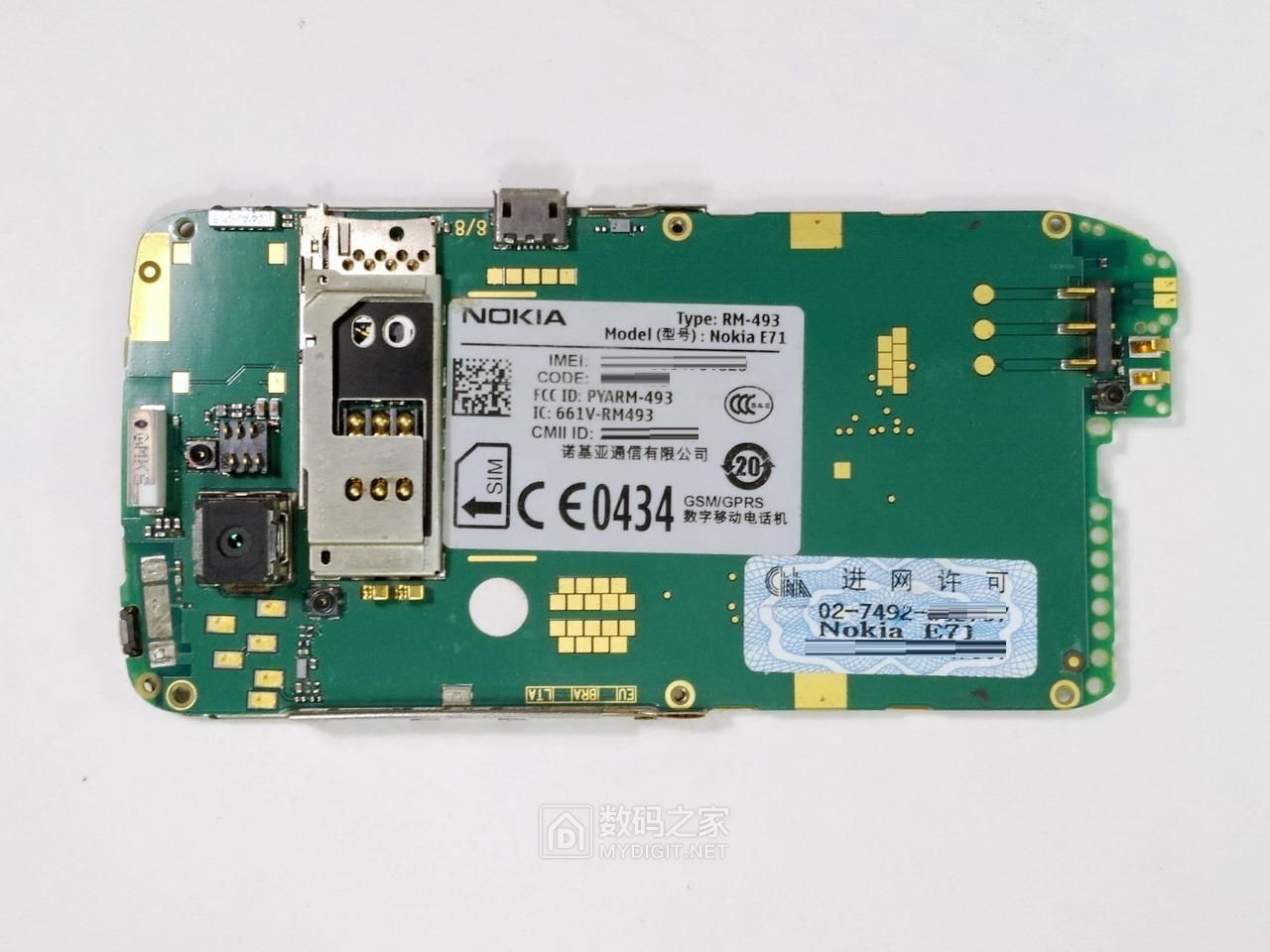 70余图拆解2008年款诺基亚全键盘旗舰E71,曾经的神机名不虚传