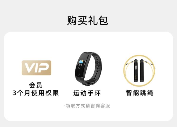 家用多功能健身房器材,100平米家庭健身房设备