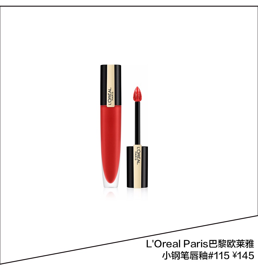 现在甜美挂不流行了，贝家二少罗密欧只喜欢长得不漂亮的小11？