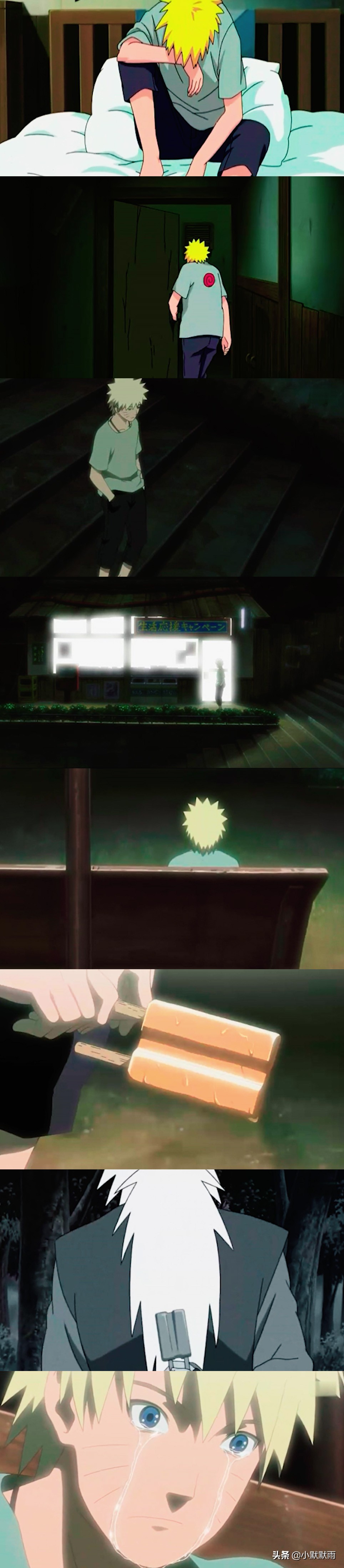 火影忍者20年,火影忍者十六年前