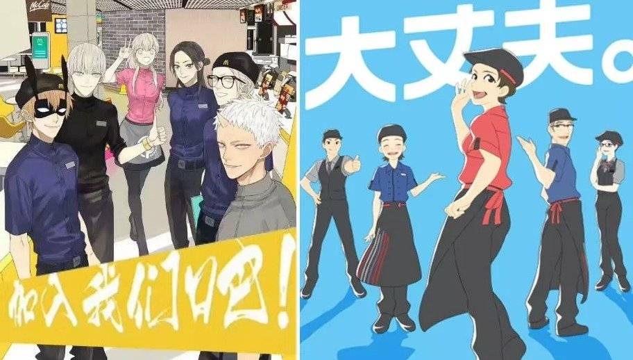 日本养老的成果与发展趋势,日本养老模式在国内竟然这么成功