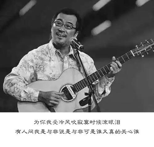 林忆莲的别样情史,林忆莲情史堪称才子收割史