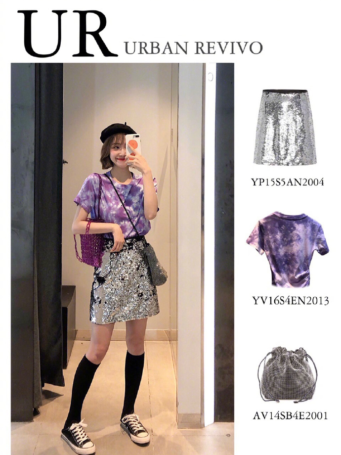 ur黑白格子吊带裙测评,ur吊带裙最新款