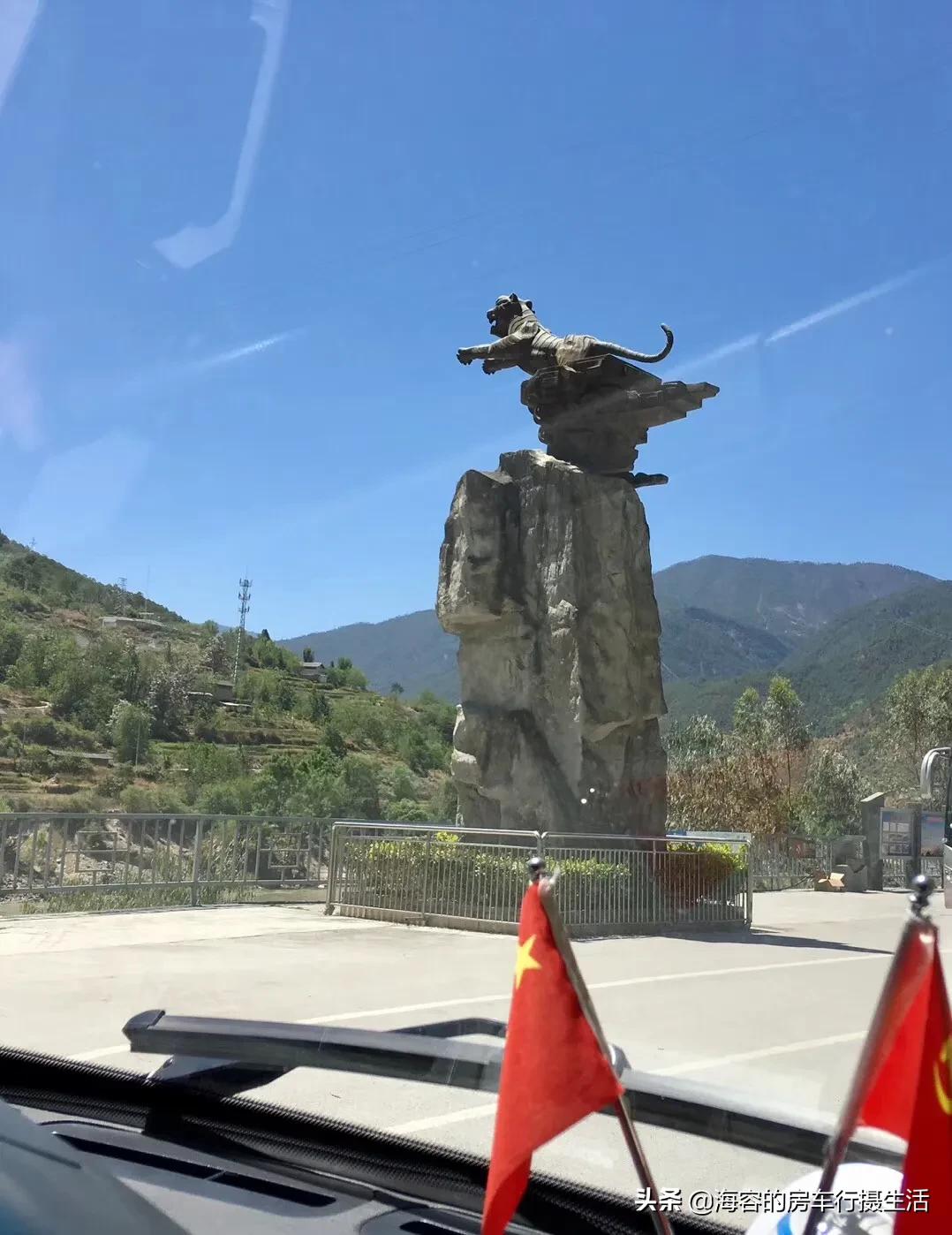 虎跳峡、金沙江，虎踞龙盘丽宁十八弯