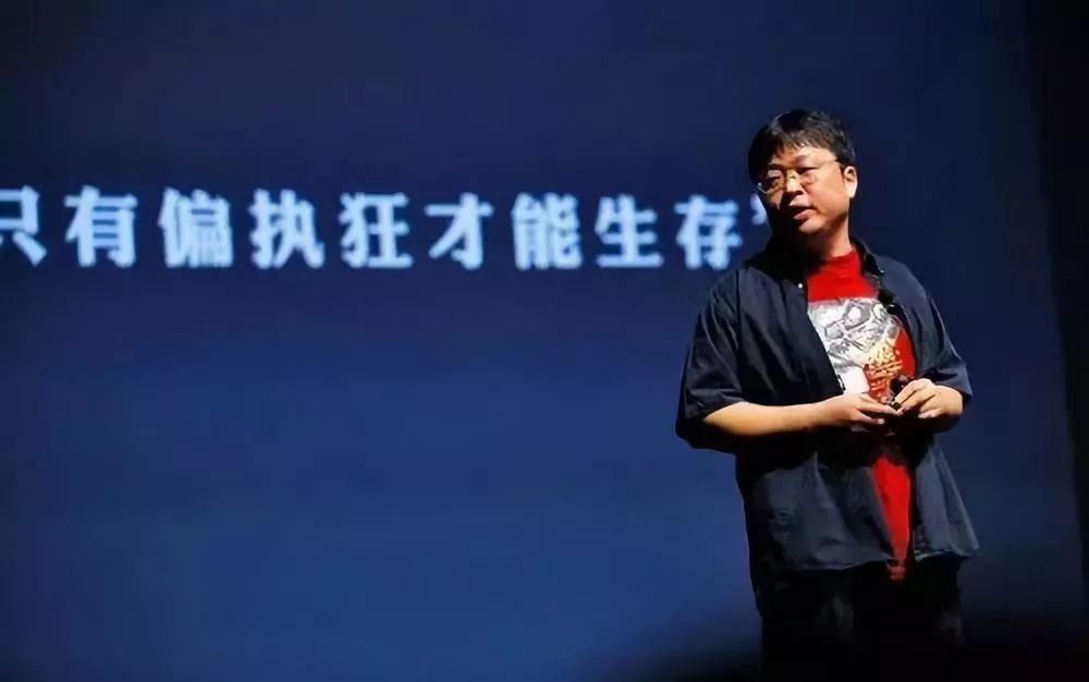 罗永浩再度出质锤子科技,罗永浩还会再造锤子么