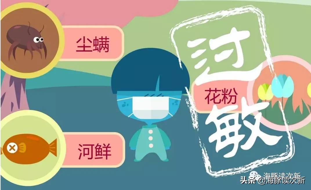 过敏检测+自免检测龙头！打破国际垄断，自免化学发光新品已放量