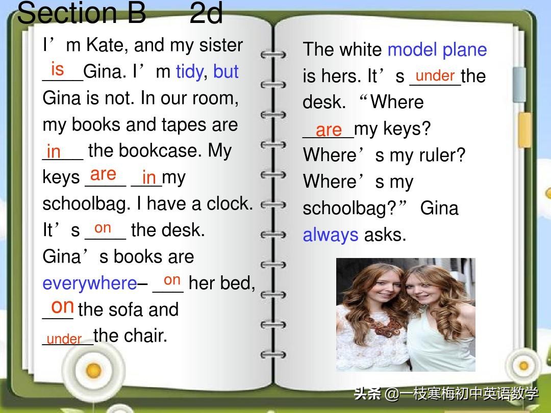 七年级上册英语第九单元section2b,七年级上册英语第八单元sectionb