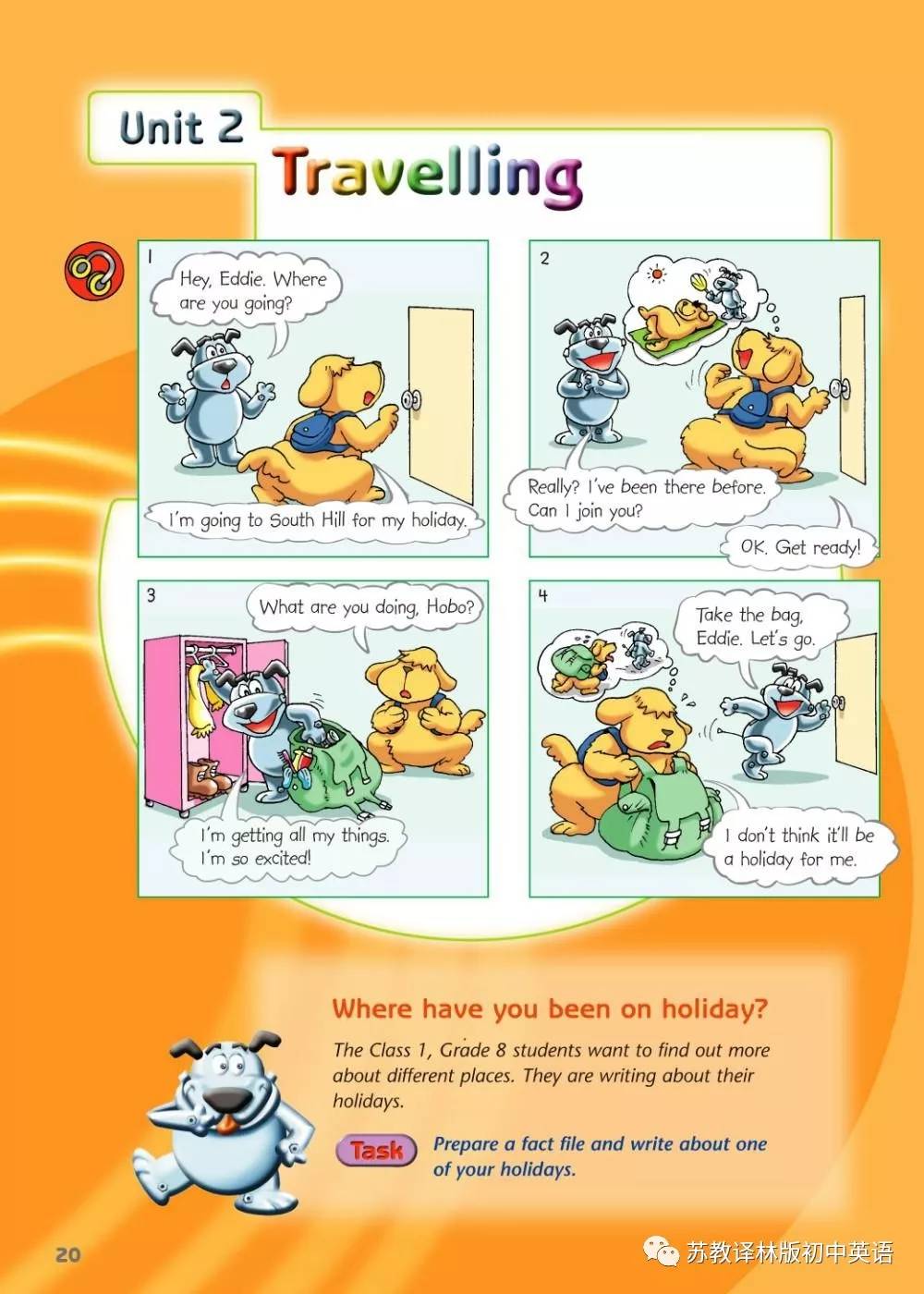 寒假预习｜苏教译林版初中英语八年级下册Unit1—Unit3