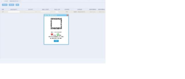 契税申报表在哪领,网上缴纳契税完税证明打印步骤
