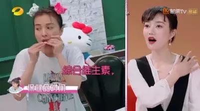 澳洲营养品保健品曝光,澳洲保健品骗局揭秘