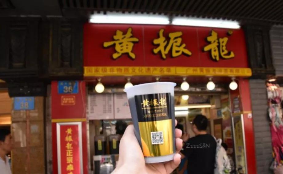 刮痧排毒的作用与功效,刮痧清热除湿的方法是什么