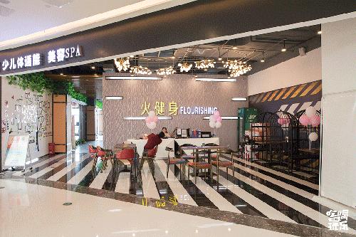 鑫远鑫悦汇长沙,鑫远鑫悦汇游乐场三楼