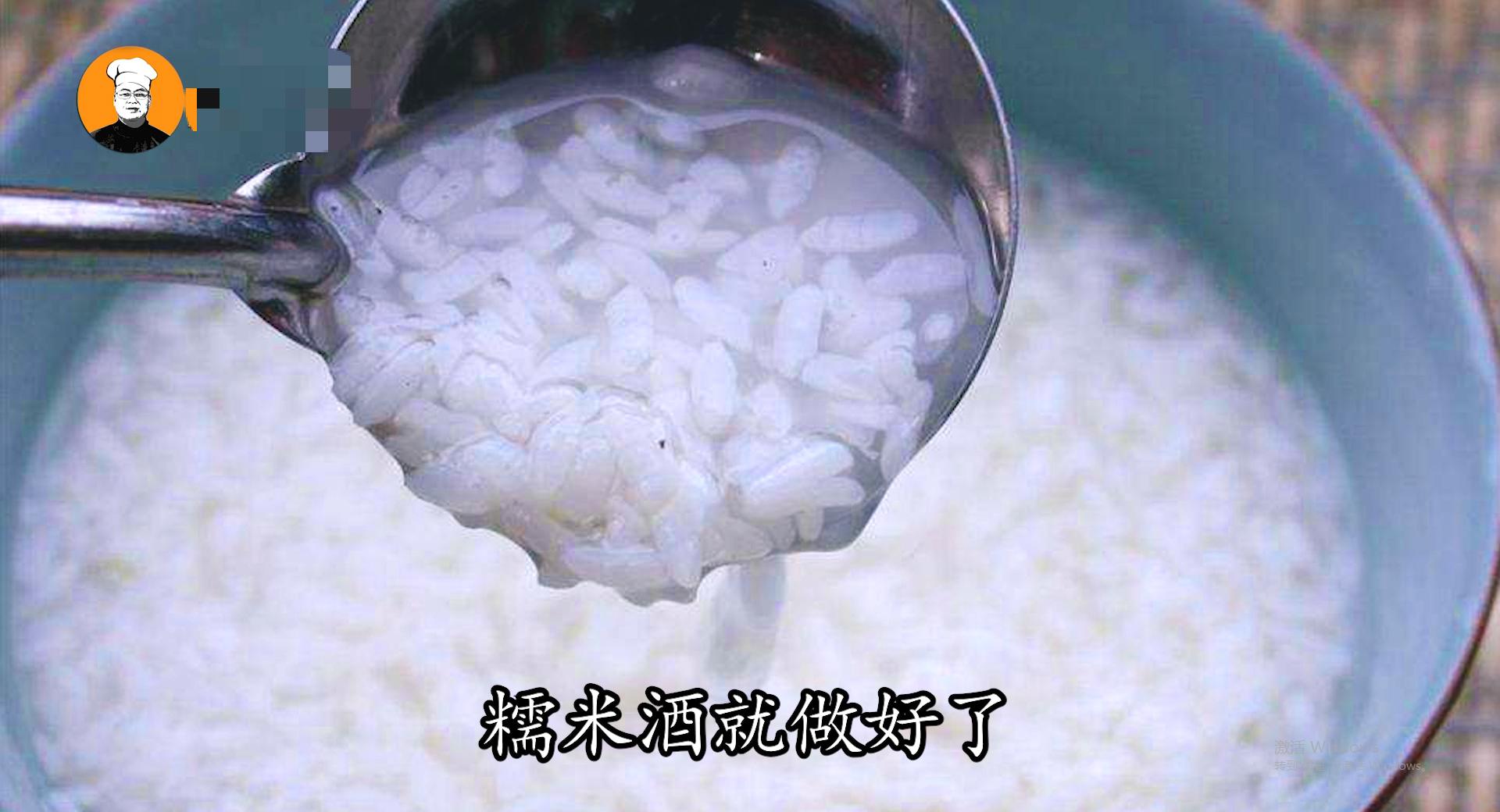 糯米酒家常做法不添加任何材料,糯米酒的最佳制作方法