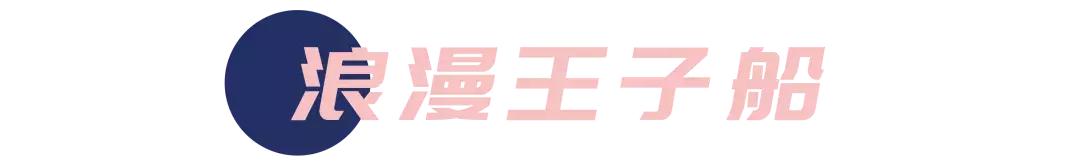 深圳游乐园排名前十名,深圳室内游乐园