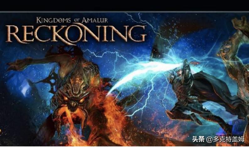 阿玛拉王国惩罚背景故事,阿玛拉王国惩罚深度解析