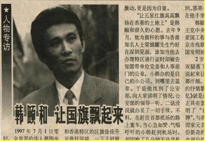 牛群相声水平如何,十大经典相声牛群