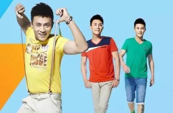 星辰大海林允关晓彤,林允素颜被吐槽