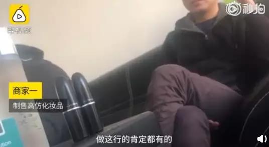 假货屡禁不止,假冒伪劣屡禁不止的原因