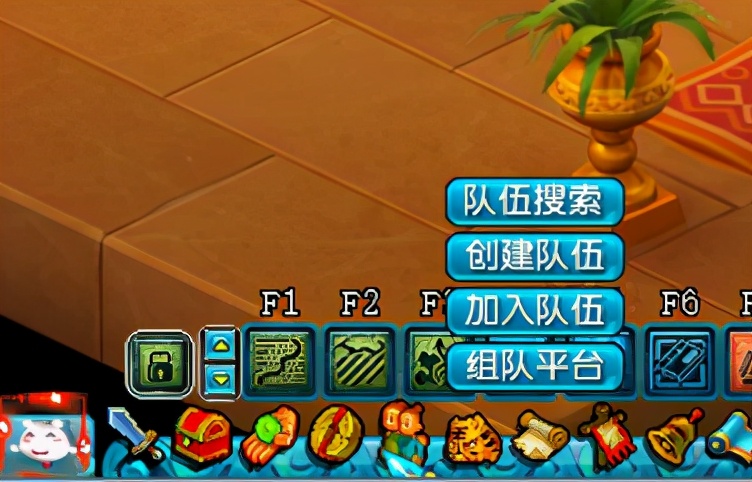 梦幻西游：组队平台这么好用的功能为什么火不起来