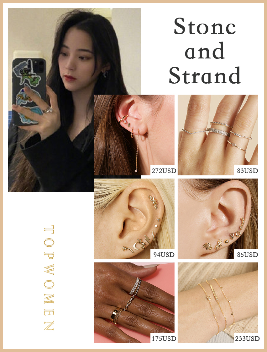 少女小饰品,欧阳娜娜饰品同款