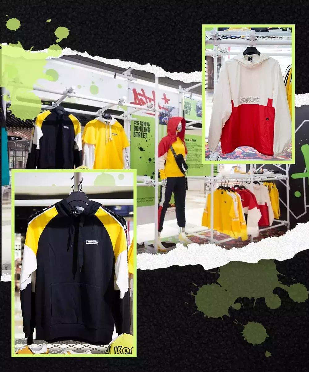 安踏快闪,北京安踏快闪店