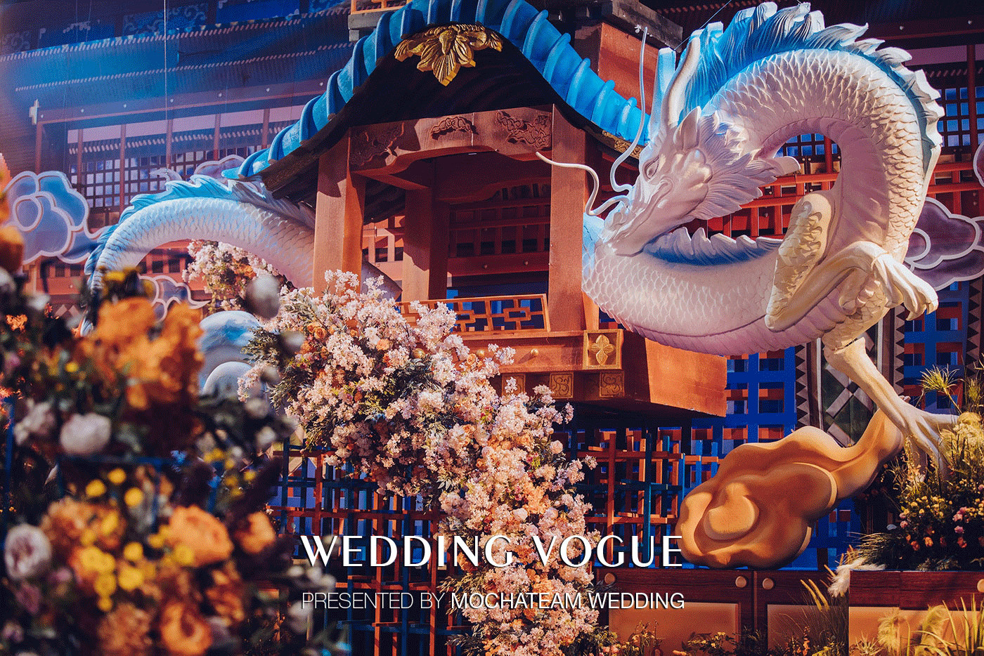 日式婚礼元素,日式风婚礼现场布置